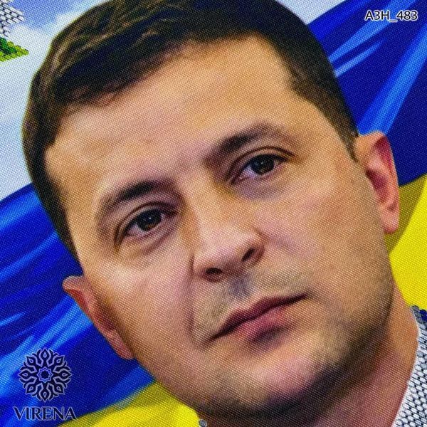 А3Н_483 В.О.Зеленський (36,5*27 см), схема для вишивання бісером картини схема-вр-А3Н_483 фото