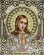 ЖС-5007 Святий Ангел Охоронець у перлах, набір для вишивання бісером ікони ЖС-5007 фото 1