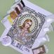 ЖС-5007 Святий Ангел Охоронець у перлах, набір для вишивання бісером ікони ЖС-5007 фото 3