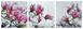 ЗПК-013 Магнолії, набір для вишивання бісером модульної картини, триптиху з квітами ЗПК-013 фото 1