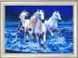 BT576 Біла трійка коней, набір для вишивки бісером картини BT576 фото 1