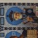 1177 в - 96334 Іконостас (Срібло), набір для вишивання бісером ікони 1177 в - 96334 фото 8