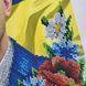 А3Н_483 В.О.Зеленський (36,5*27 см), схема для вишивання бісером картини схема-вр-А3Н_483 фото 5