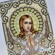 ЖС-5007 Святий Ангел Охоронець у перлах, набір для вишивання бісером ікони ЖС-5007 фото 10