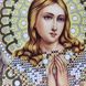 ЖС-5007 Святий Ангел Охоронець у перлах, набір для вишивання бісером ікони ЖС-5007 фото 5