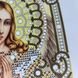 ЖС-5007 Святий Ангел Охоронець у перлах, набір для вишивання бісером ікони ЖС-5007 фото 7