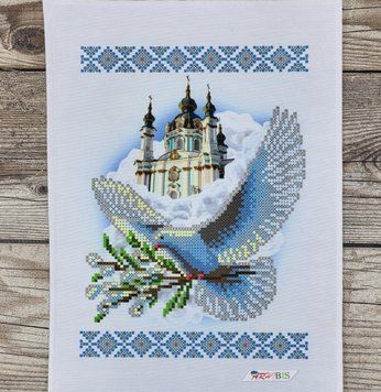 РКМ_062 Рушник Великодній на кошик дитячий (30*22 см), заготовка для вишивки бісером схема-вр-РКМ_062 фото