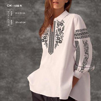 СЖ-129А Women's shirt bead embroidery kit
