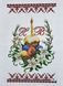 9050 Easter towel (53*37 cm), bead embroidery kit