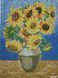 A3Н_511 Sunflowers Vincent van Gogh (36,5*27 cm), bead embroidery kit of the picture