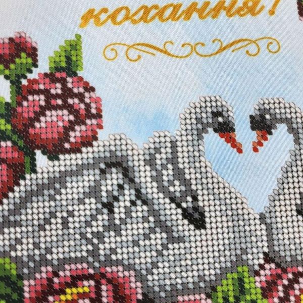 РВМ_017 Свадебный рушник на иконы Вечной любви, набор для вышивки бисером АБВ 00010859 фото