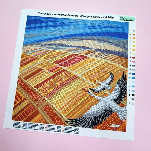 НИК-1469 Blooming Field (40*40 cm), bead embroidery pattern of the picture