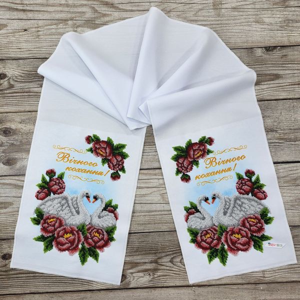 РВМ_017 Свадебный рушник Вечной любви, набор для вышивки бисером с лебедями РВМ_017 фото