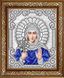 ЖС-5009 Свята Ксенія (Оксана) в перлах, набір для вишивання бісером ікони ЖС-5009 фото 2