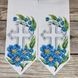24023 Easter bow for a basket (12*150 cm), bead embroidery kit