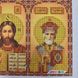 1177 б - 96333 Іконостас (золото), набір для вишивання бісером ікони 1177 б - 96333 фото 5