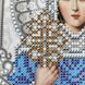 ЖС-5009 Свята Ксенія (Оксана) в перлах, набір для вишивання бісером ікони ЖС-5009 фото 8