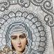 ЖС-5009 Свята Ксенія (Оксана) в перлах, набір для вишивання бісером ікони ЖС-5009 фото 5