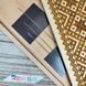 060697 Wooden needle case for long needles Ornament with a magnetic strip for needles
