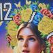 3030052 Художниця (30*30 см), схема для вишивки бісером годинника схема-ба-3030052 фото 6