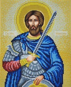 327 Святий Максим (20*25 см), набір для вишивки бісером ікони БА-327 фото