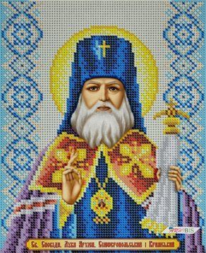 БСР-4453 Saint Luke (19*23 cm), bead embroidery kit of the named icon