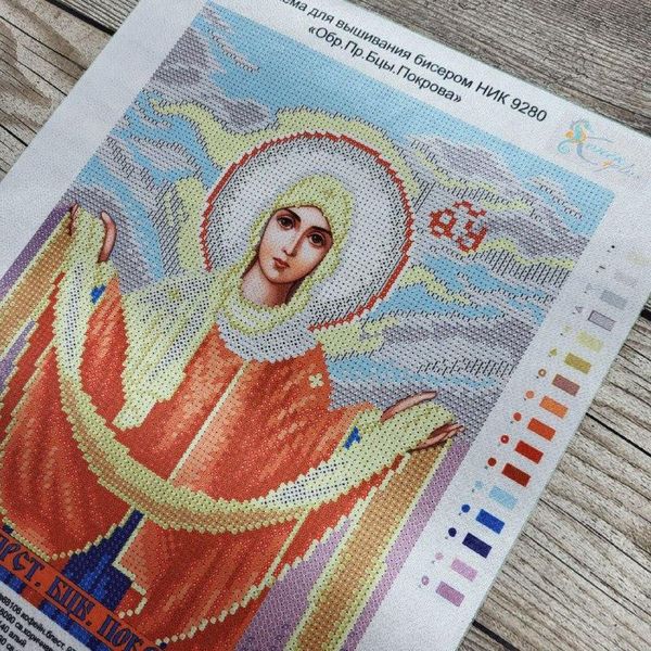 НИК-9280 Образ Свята Божа Матір Покрова, набір для вишивки бісером ікони НИК-9280 фото
