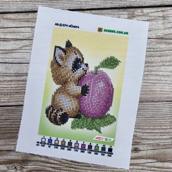 A6-Д-074 Raccoon (10,5*15 cm), bead embroidery pattern of the picture