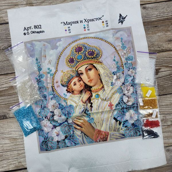 BT802 Mary and Christ (27*27 cm), bead embroidery kit