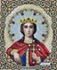 ЖЛ-4719 Святая Екатерина в жемчуге и кристаллах, набор для вышивки бисером иконы ЖЛ-4719 фото 1