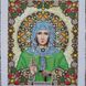ЖК-4016 Свята Ксенія (Оксана) в перлах та кристалах, набір для вишивання бісером ікони ЖК-4016 фото 4