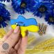 Брошка_206 Украина в цветах, набор для создания брошки Брошка_206 фото 6