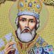 642 Святой Николай (30*42 см), набор для вышивки бисером иконы 642 фото 2