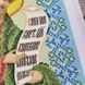 БСР-4333 Saint Abraham (19*23 cm), bead embroidery pattern of the icon