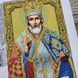 642 Святой Николай (30*42 см), набор для вышивки бисером иконы 642 фото 3