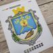 БС-4255 Герб Николаевской области (19*23 см), схема для вышивки бисером картины схема-с-БС-4255 фото 4
