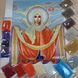 НИК-9280 Образ Свята Божа Матір Покрова, набір для вишивки бісером ікони НИК-9280 фото 2