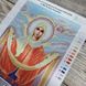 НИК-9280 Образ Свята Божа Матір Покрова, набір для вишивки бісером ікони НИК-9280 фото 7
