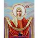 НИК-9280 Образ Свята Божа Матір Покрова, набір для вишивки бісером ікони НИК-9280 фото 4