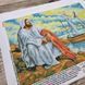 B643 Ісус на березі моря (30*42 см), схема для вишивання бісером ікони схема-ба-B643 фото 5