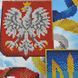 А4Н_549 Дружба України та Польщі, набір для вишивання бісером картини А4Н_549 фото 4
