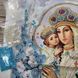 BT802 Mary and Christ (27*27 cm), bead embroidery kit