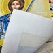 327 Святий Максим (20*25 см), набір для вишивки бісером ікони БА-327 фото 8