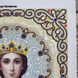ЖЛ-4719 Святая Екатерина в жемчуге и кристаллах, набор для вышивки бисером иконы ЖЛ-4719 фото 8