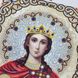 ЖЛ-4719 Свята Катерина у перлах та кристалах, набір для вишивання бісером ікони ЖЛ-4719 фото 7