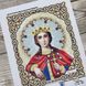 ЖЛ-4719 Святая Екатерина в жемчуге и кристаллах, набор для вышивки бисером иконы ЖЛ-4719 фото 6
