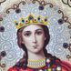 ЖЛ-4719 Святая Екатерина в жемчуге и кристаллах, набор для вышивки бисером иконы ЖЛ-4719 фото 2