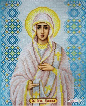 БСР-4464 Saint Domnica (19*23 cm), bead embroidery kit of the named icon