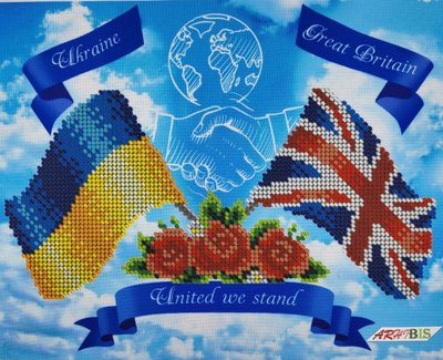 А4Н_548 Дружба Украины с Великобританией, набор для вышивки бисером картины А4Н_548 фото