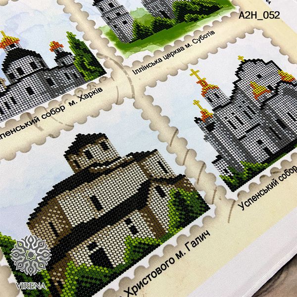 А2Н_052 Храми України, набір для вишивання бісером картини А2Н_052 фото